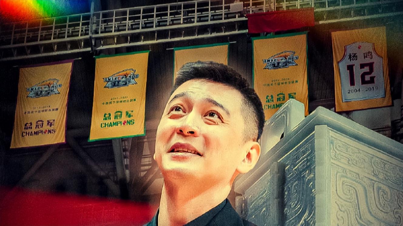 乐鱼登录入口-尘埃落定！杨鸣离职返回沈阳，乌戈再次走马上任，战四川看变化