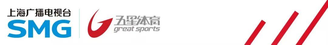 乐鱼官方入口-“躺”进半决赛？！德约下轮的对手，是他！