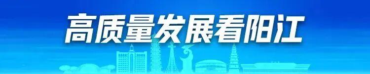 乐鱼app下载-青春对决，国字号教头斗法！粤超阳江客场叫板珠海